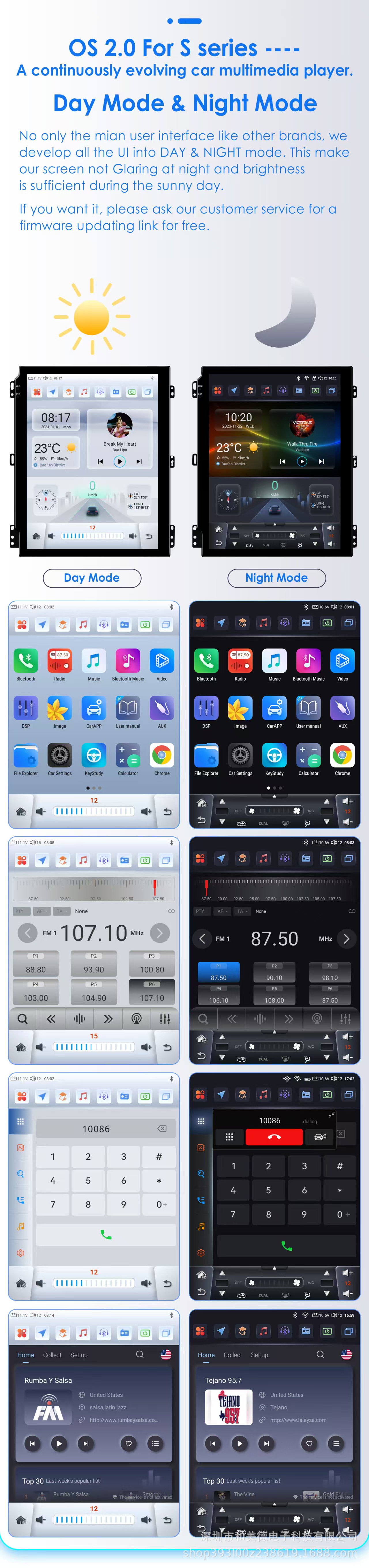 Suitable for Ford Everest 11-16 Models, Vertical Screen 9.7 Wireless Carplay Car Navigation Large Screen All-In-One Device