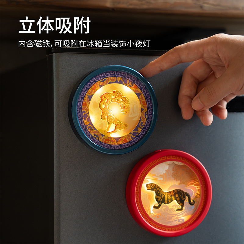 混合バッチ国民文化西安ランドマーク観光文化創造冷蔵庫装飾紙彫刻磁気ナイトライト冷蔵庫ステッカー|undefined