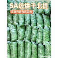 ӲĦɲݕɺ~iüZһlֱN