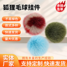 ��ë�����ë��Ƥ����܇耳׿ے��Ůʿë�q�������Y�����l