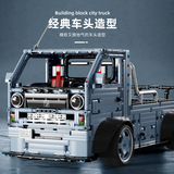 泰高乐 Конструктор для взрослых высокой сложности, игрушечная машина, радиоуправляемая машина