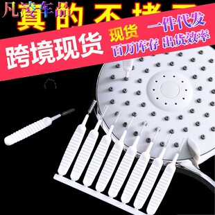 �����坍ˢ����ͨ�����๦�ܼ����坍���bԡ��ɏ��p϶��ϴ����