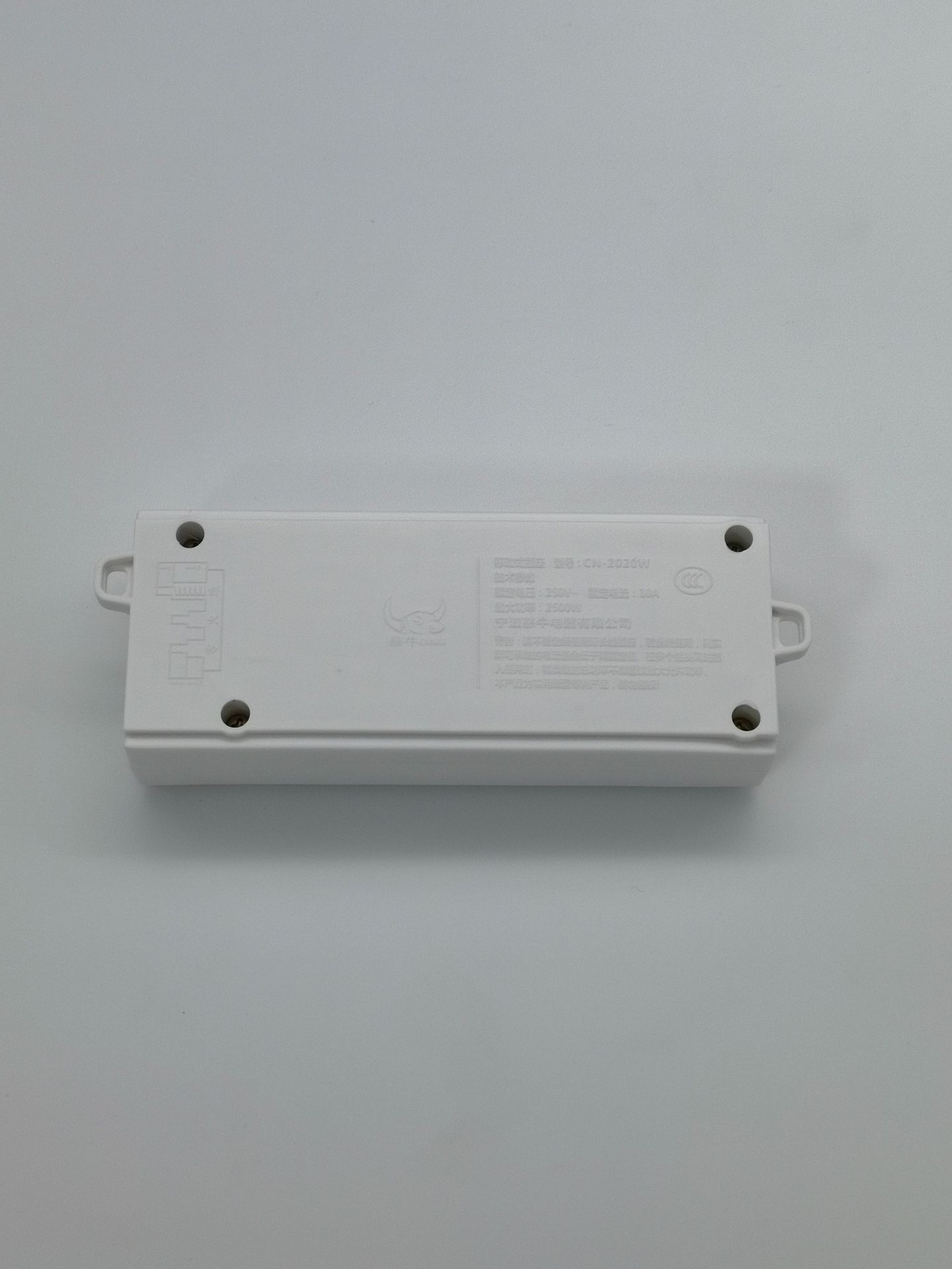 微信图片_20230919100017