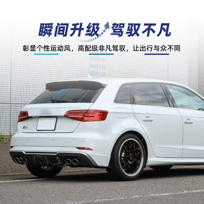 Spoiler S3 8V Hatchback 2017-20