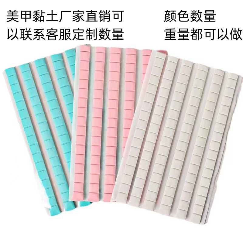 Nail Art Clay Glue Plasticine Clay Beginners Professional Exercise Rack Nail Piece Holder Fixed Display Tool Nail Art Clay Glue Plasticine Clay Beginners Professional Exercise Rack Nail Piece Holder Fixed Display Tool