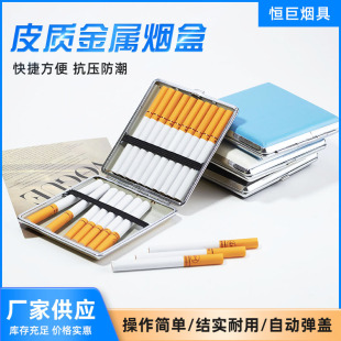 Ƥ�|����20֧�b8.0mm��֧�־�ɢ������Ƥ����|�������s��y����