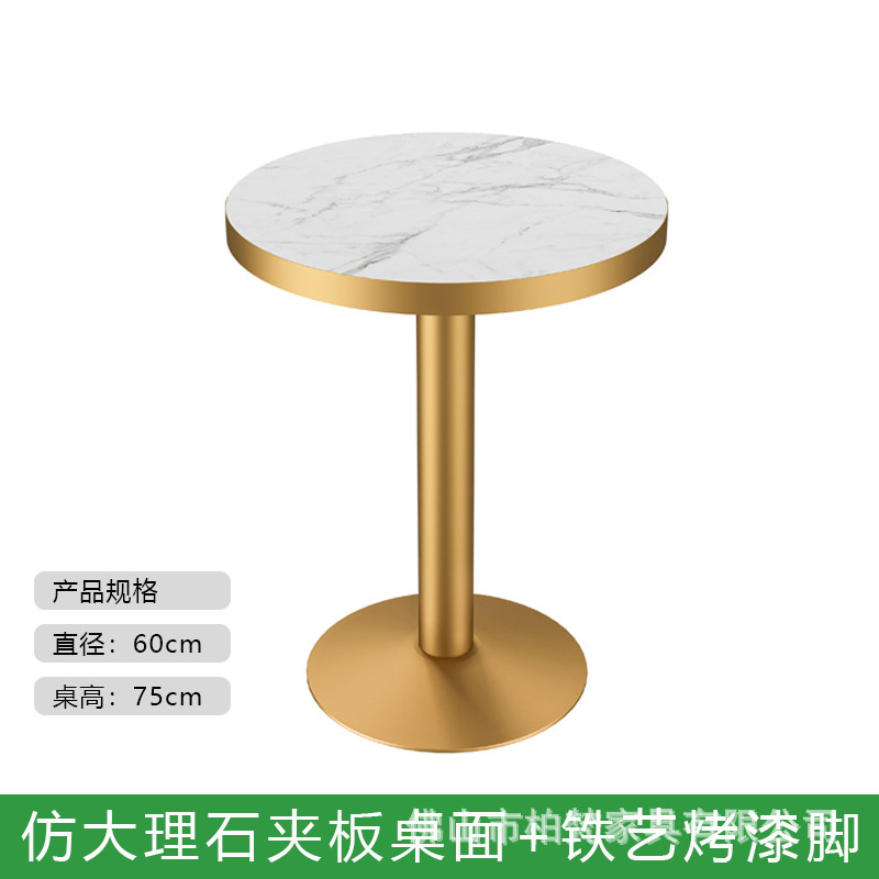 Mesa de mesa de leche personalizada mesa redonda de mármol tabla de roca mesa de comedor rápida mesa de comedor comercial