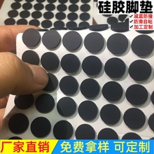 �A��͸��������ճ���z�|���汳�z�������p�������ĥ���z�_�|