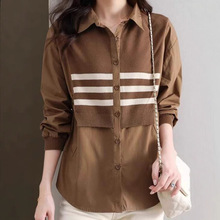 秋季女士假两件针织衬衫2024年新款长袖条纹拼接时尚上衣漂亮衬衣