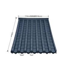 �¹��ߘ�֬�������T�^�b�����һ�w�����߼����������ʽ��Ƭ