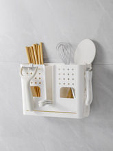 筷子收纳盒沥水快子筷子筒壁挂式筷笼家用厨房筷筒放筷子的置物架