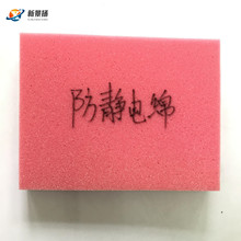 �ۼtɫ���o늺��d���ܶȺ��d�|Ƭ��ӮaƷ���o늺��d���o������