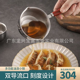 304���P䓝���С偼������͟������{�����u֭������偼Ӻ�����