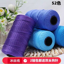 ?���z���ֹ�����ñ�ӿ��h����܇���|ˮ���׹���Ь���z��diy��
