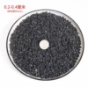 Black and rounded to 2-4mm (mung bean size)