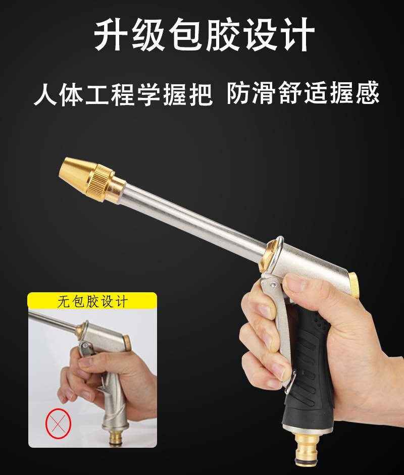 High Pressure Car Washer Water Gun Set Retractable Hose