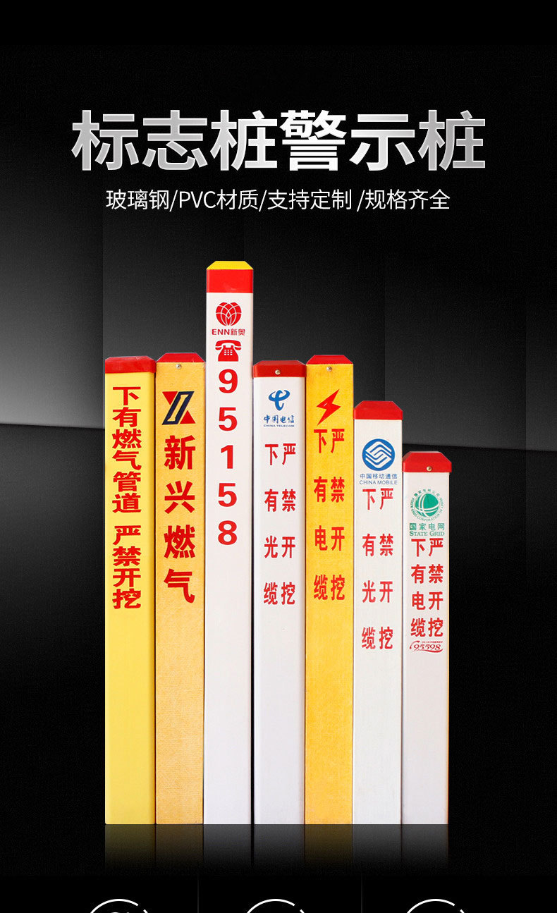 微信图片_20220830234351