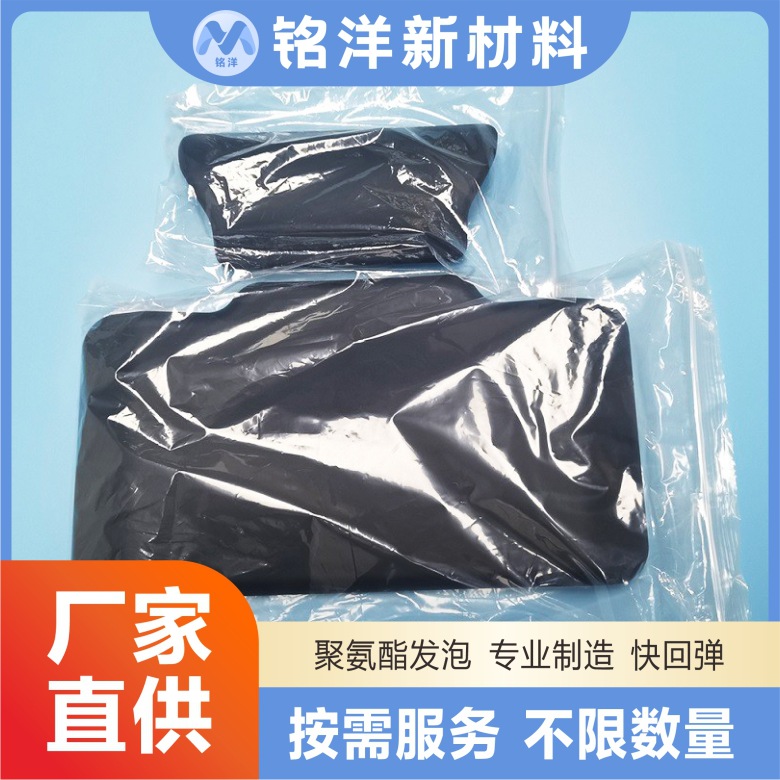 Fábrica en stock al por mayor cojín de tronco de motocicleta universal autoadhesivo asiento trasero a prueba de golpes descompresión caja de cola cojín trasero