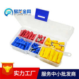 跨境电商亚马逊wish60pcs子弹头公母冷压接线端子套装端子盒装