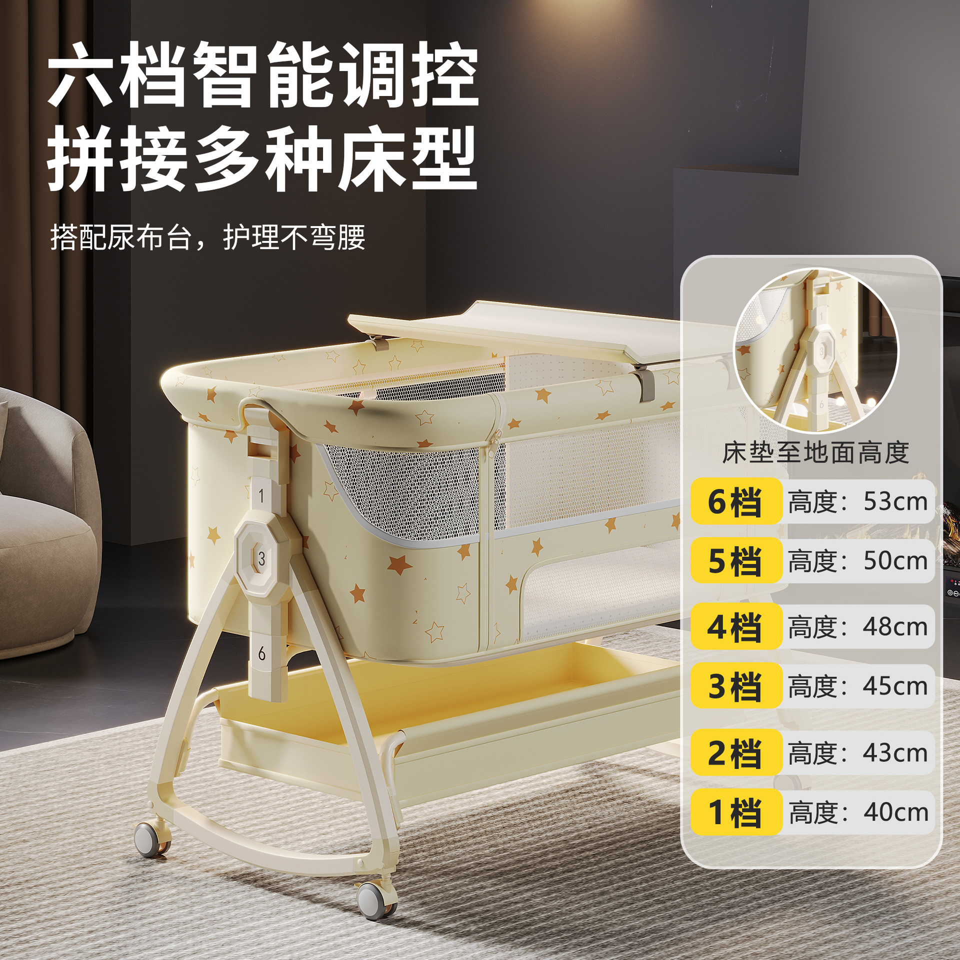 Cama para bebés, campana móvil, cuna, cama plegable portátil multifuncional, cama BB para recién nacidos, cama de empalme grande
