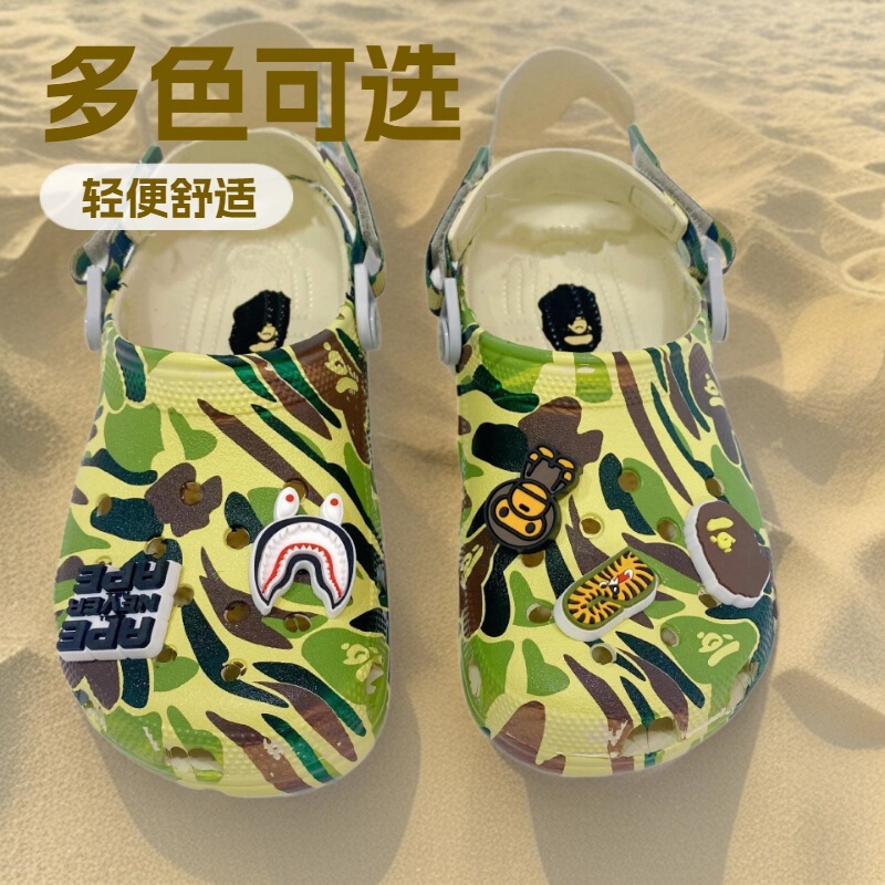 Bape Adult and Kidsren Printed Camouflage Ape Bape Clogs Comfortable Slippers Sandals Beach Shoes 209488