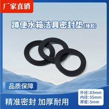 �B�w���w�RͰ�ܷ�|������ˮ�������ˮ�y��©�zȦ�Mˮ�y��ˮ�z�|