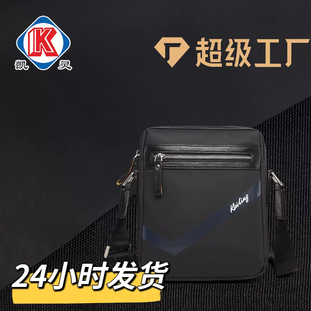 厂家现货直销 涤纶半透明pvc胶做面高档牛津布 箱包背包手袋面料