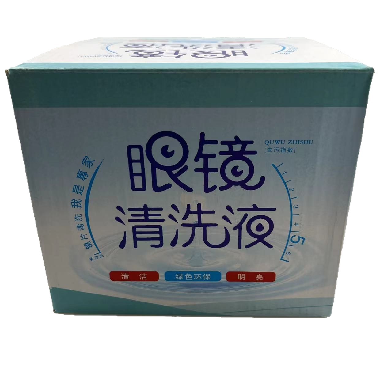 商品图