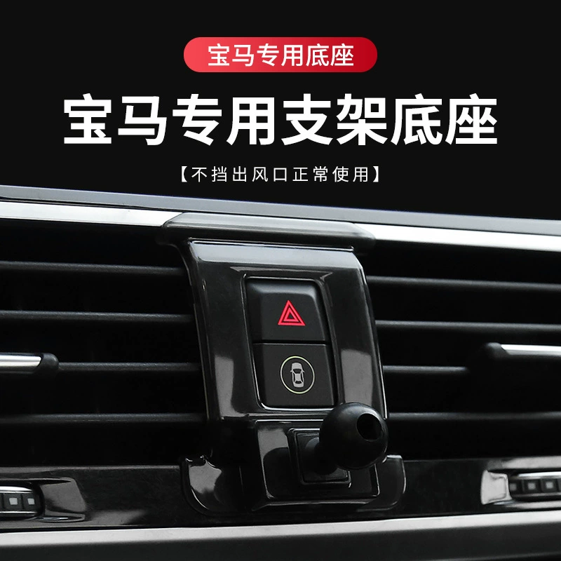 Bmw, мобильный телефон, трубка, x1, x3, x4, x5, x6, x7, Intel Core i3, Intel Core i5