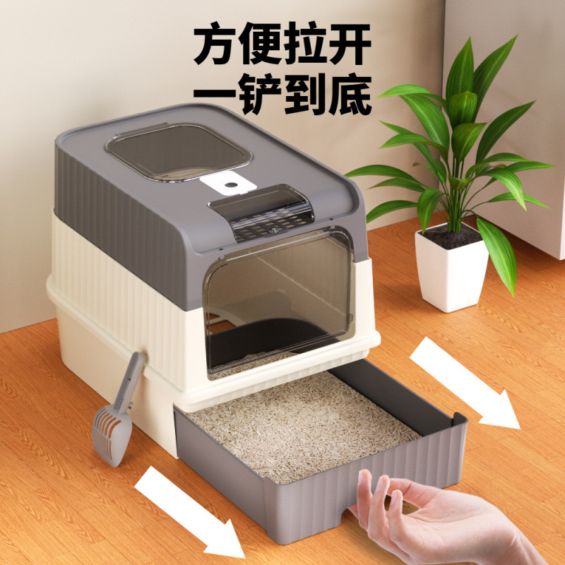 猫トイレ 特大引き出しタイプ 完全密閉型 飛沫防止 UV猫トイレ ペット用品 プラスチック猫トイレ|undefined
