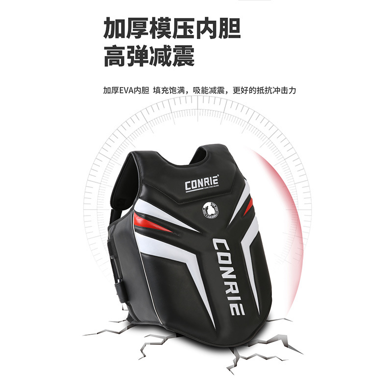 Protector de pecho de boxeo Kangrui transfronterizo Sanda protector de pecho lucha Protector de entrenamiento suministros de competencia