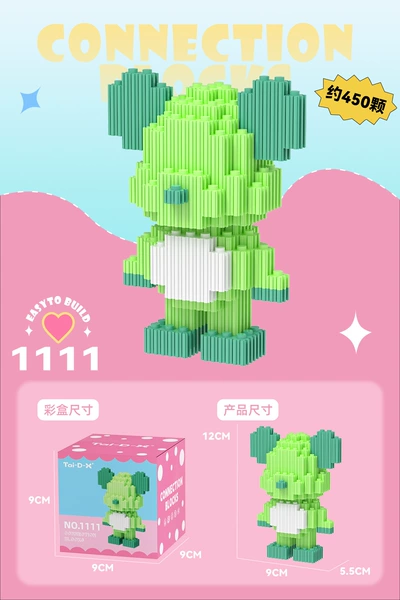 Little Green Bear 1111