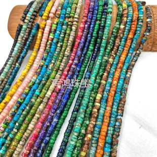 ��Ȼ�ۻ�ʯ2*4mm��Ƭ����Ƭɢ�鴮��diy������Ʒ������l