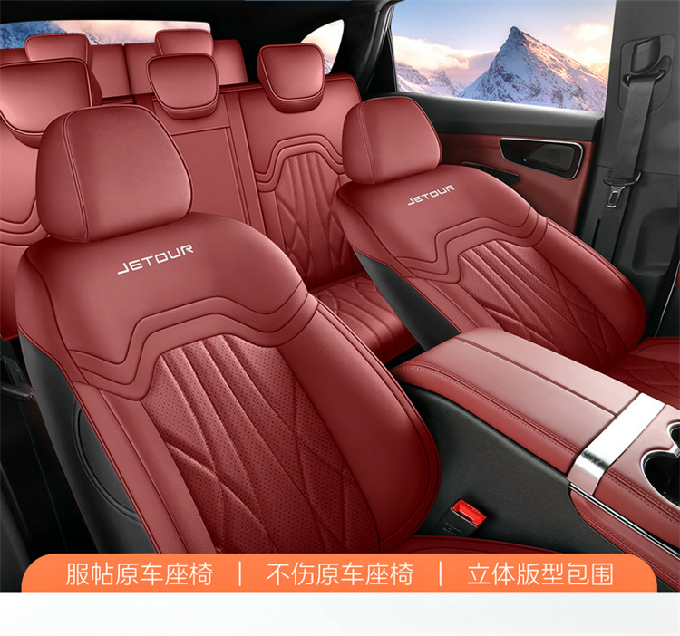 24 Jettel x70plus Seat Cover Surrounded by Four Seasons 2025 Special Seat Cover for x70plus Car Cushion