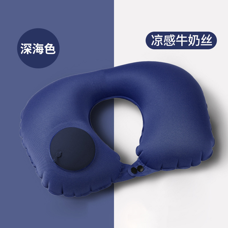 Almohada inflable, almohada para el cuello portátil de viaje, almohada en forma de U inflable, almohada para el cuello de tres tesoros de viaje, almohada para el avión