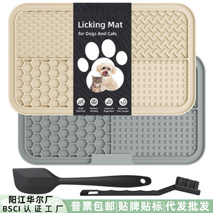 �F؛���R�d����؈����ʳ���ҭʳ�P�|�������P��ʳ�|����͉|��ʳ