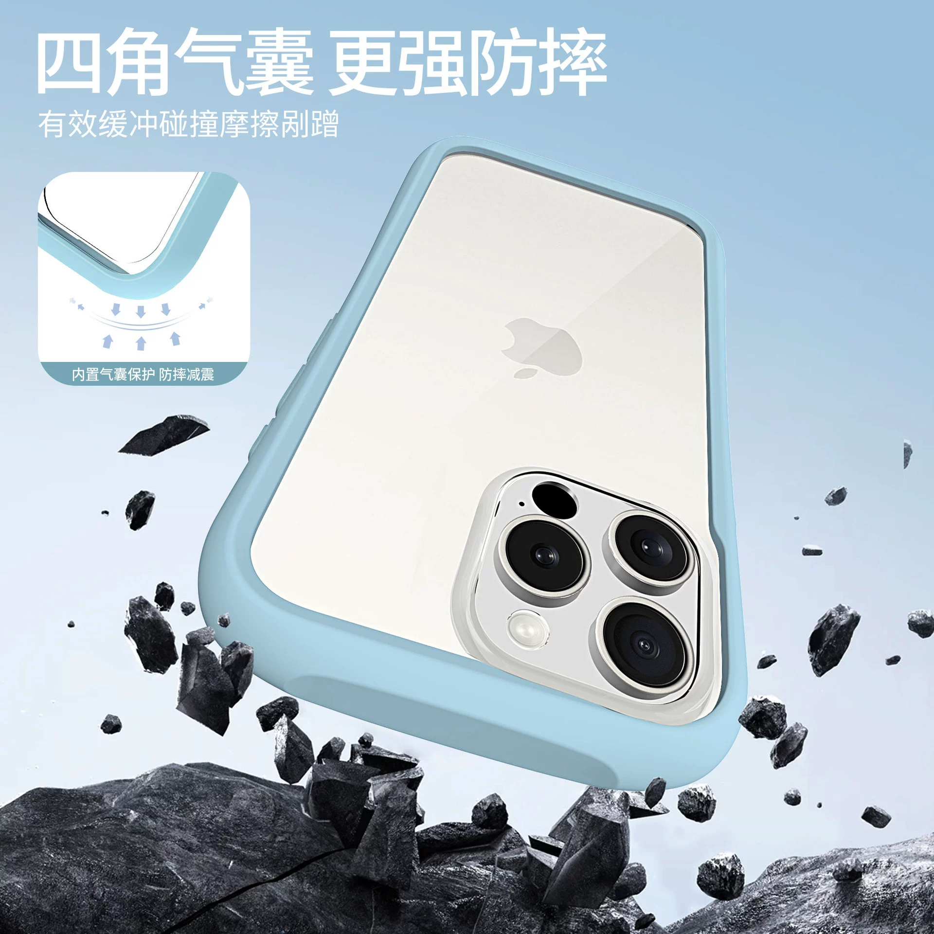 Apple, iPhone 16, прозрачные стеклянные совместимые чехлы для телефона, защитный чехол, защита от падения, iPhone, 16promax