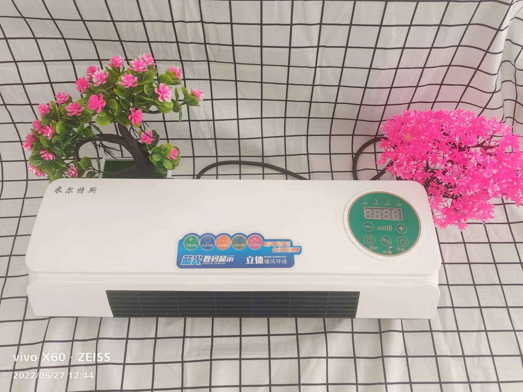 微信图片_20220629130345