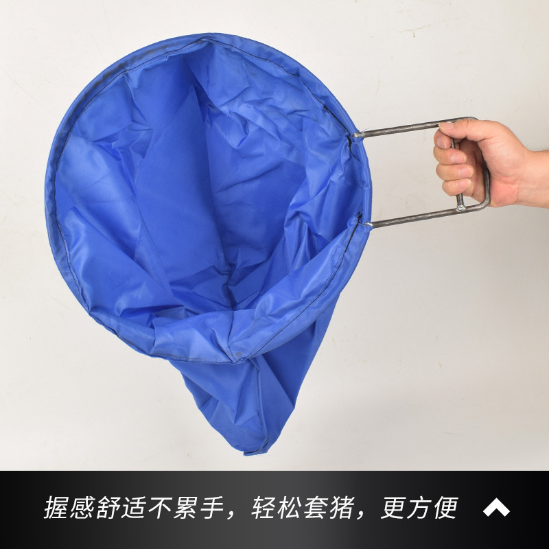 cubierta de cabeza de cerdo gruesa aguja de cerdo fijador para granja de cerdos bolsa integral de cerdo cubierta de cabeza de cerdo bolsa de tela cubierta de cabeza de cerdo bolsa de cabeza de cerdo