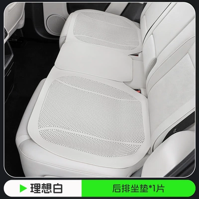 Amazon's Best-Selling All-Season Leather — Seat cushion, seat cover - ideal-white-flat-punching-model-rear-seat-cushion