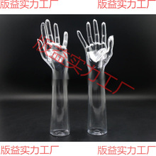 ͸��������ģ�֭hչʾ�Ĕz����������ģ��Ů����