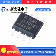 ���IXL/о�� XL2011E1 XL2011 �����ԴоƬ 4000��/�P ԭ�Sԭ��