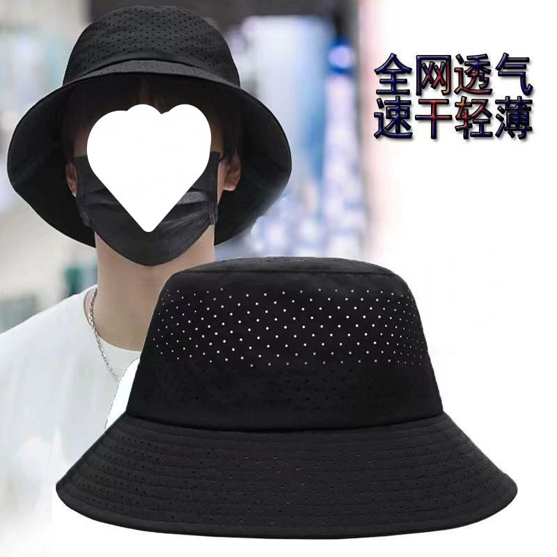 Солнцезащитная шляпа Мужская новая быстросохнущая сетчатая Солнцезащитная шляпа рыбака Мужская и Женская весенне-летняя модная цветная универсальная модная шляпа