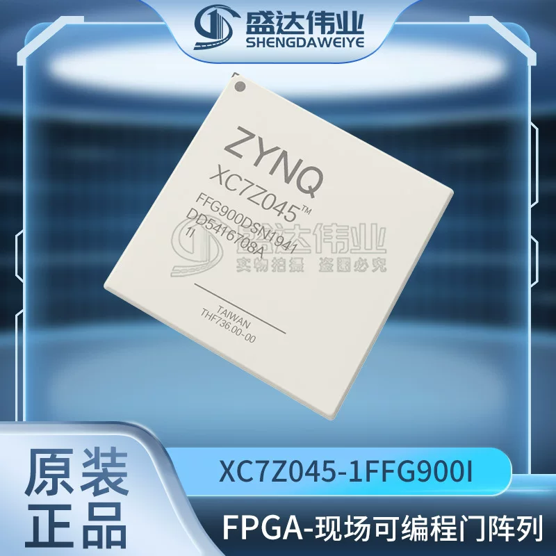 Новое оригинальное XC7Z045-1FFG900i на месте программируемое дверное массивное упакованное FBGA-900 IC