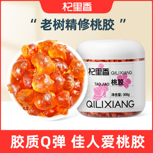 ������㡿���z 125g���b�Ҙ�֬�ݰl�خa�Ϙ����z�һ��I��֬�S��