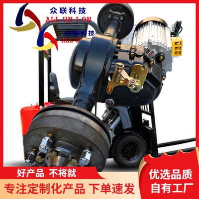 Elektrikli forklift arxa oxu, dörd təkərli nəqliyyat vasitəsi arxa oxu