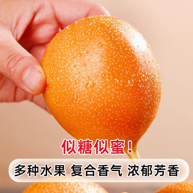 1.0kg -A+등급 [빅과일]은 엄청 달콤하고 과즙이 풍부해서 인기가 많아요!