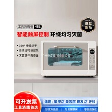 �������ݵ깤��������С������ӟ������⾀�������l��l�����_