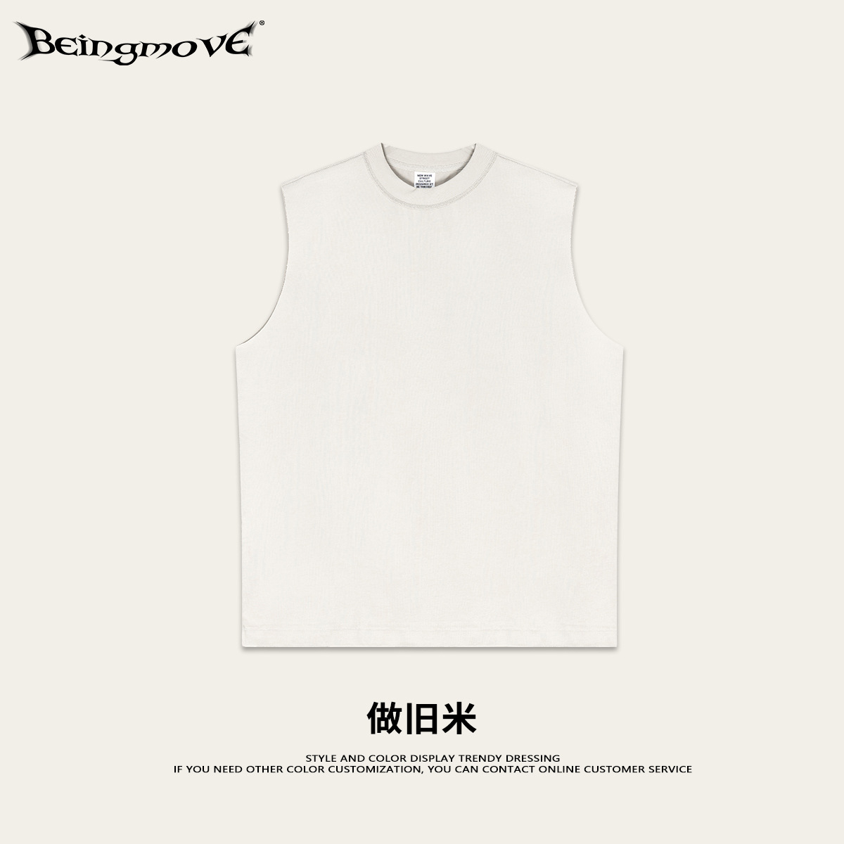 2025 verano europeo y americano de moda callejera hombro chaleco deportivo casual camiseta de cuello redondo camiseta sin mangas de color sólido para hombres image 14
