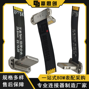 �O���o����늹��^FPCܛ�ž� iPhone���A��늂�ݔ�������lβ�往